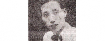 Nhạc sĩ Đinh Nhu (1910-1945)