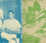 Nhạc sĩ Dương Thiệu Tước (1915 – 1995)